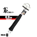 足場ハンマー ホールドユー 【高級 高品質】 0.9kg 工具 ハンマー