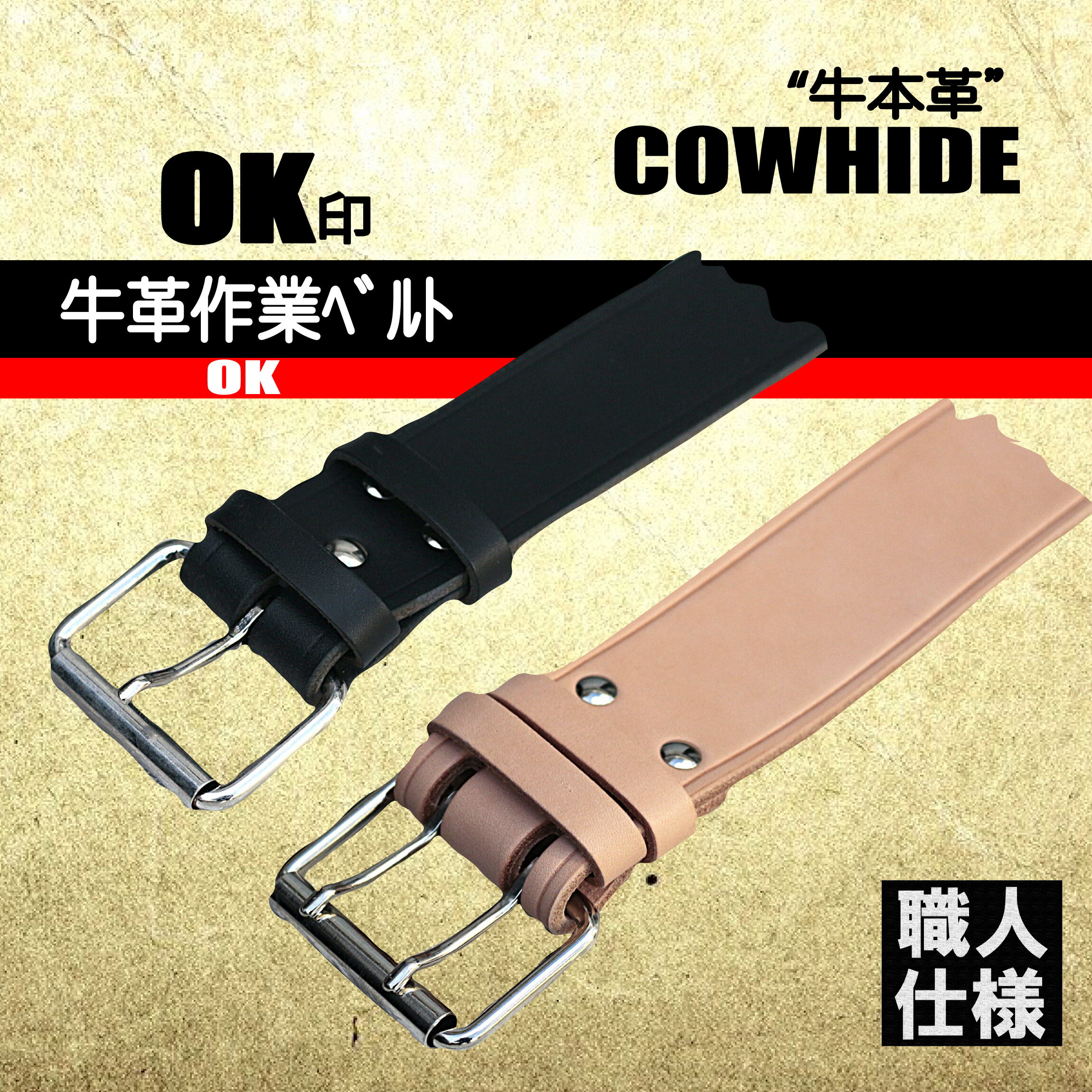 エーグルウィング メンズ ベルト アクセサリー Men's Black Philadelphia Flyers Suspenders Black