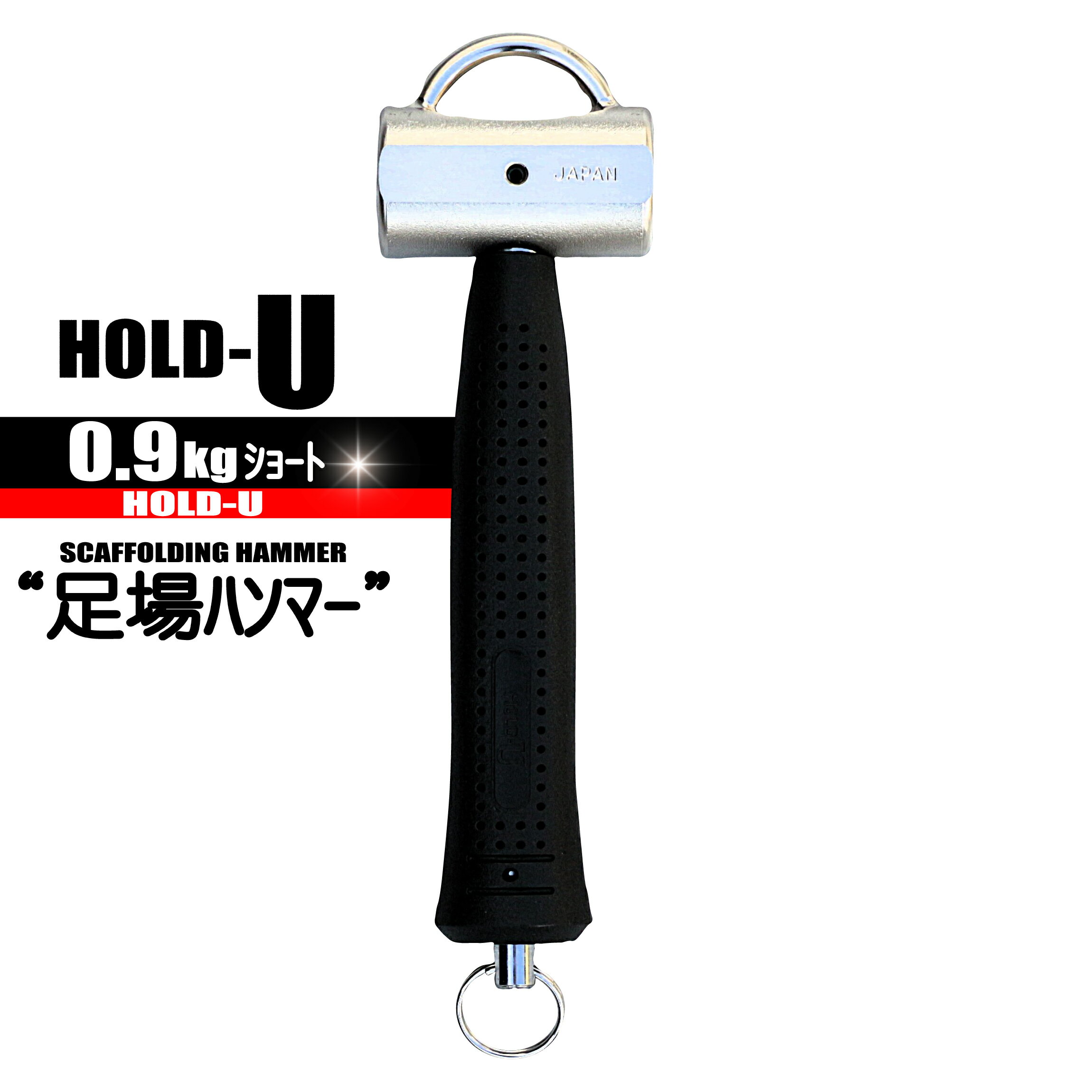 楽天市場】hosoi ハンマーヘッドの通販