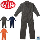 AUTO-BI 長袖ツナギ 春夏 秋冬 ツナギ メンズ レディース 綿100% ベーシック 仕事服 おしゃれ 山田辰 ab-2600