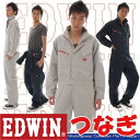 長袖つなぎ ツナギ EDWINつなぎ エドウィン オールインワン EDWIN ミニヘリンボン シャドーストライプつなぎ 続服 ツヅキ 春夏 秋冬 edwin-81002