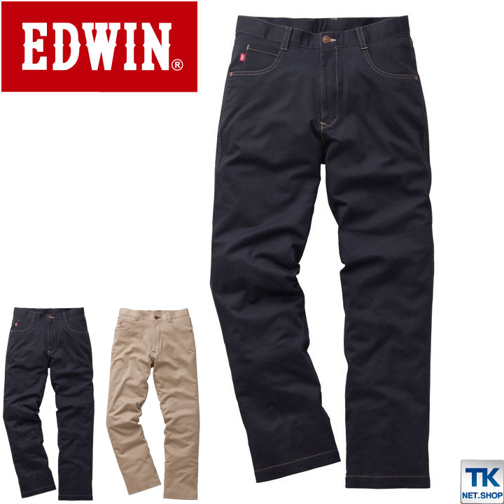 作業ズボン 作業服 作業着 EDWINパンツ エドウイン EDWIN NEW LINE EDWIN-83000綿ウォッシュ加工カラーステッチパンツ パンツチノパンツ ワークパンツ edwin-83000