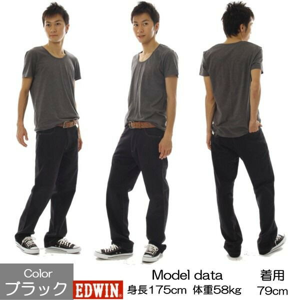 作業ズボン 作業服 作業着 EDWINパンツ エドウイン EDWIN NEW LINE EDWIN-83000綿ウォッシュ加工カラーステッチパンツ パンツチノパンツ ワークパンツ edwin-83000