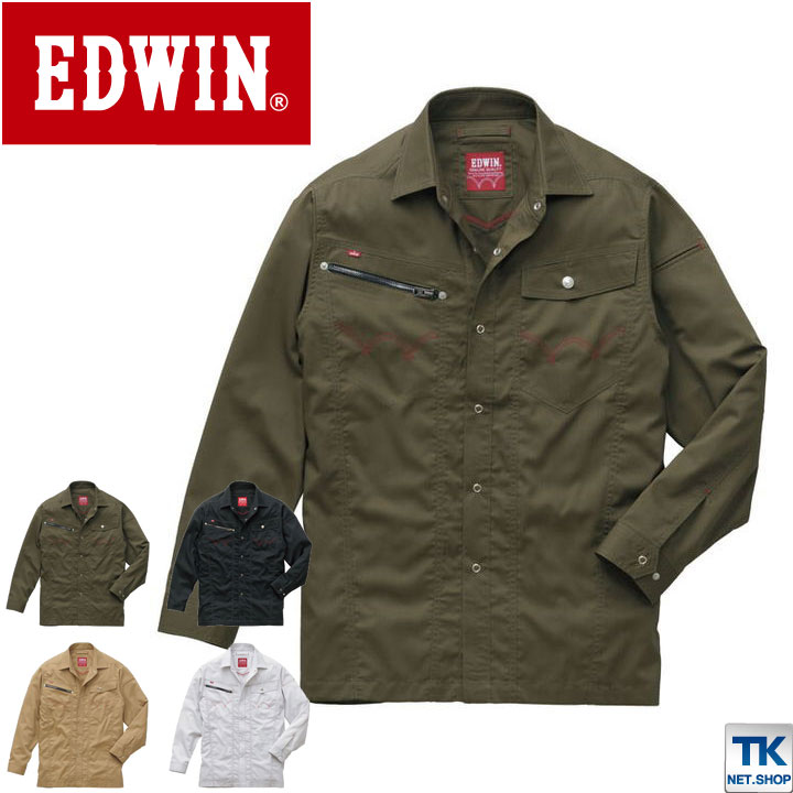 作業シャツ EDWINシャツ エドウイン 作業服 作業着 NEW LINE シャツ 長袖シャツ edwin-85006
