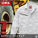 長袖作業シャツ EDWINシャツ エドウィン 作業服 作業着 シャツ 長袖シャツ 秋冬 ストレッチ edwin-85006