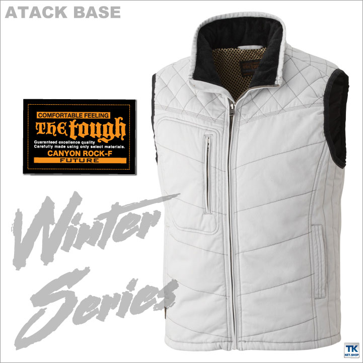 防寒ベスト 防寒 チョッキ The Tough...の紹介画像3