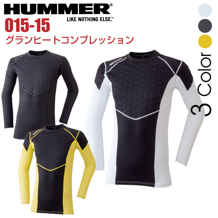 商品説明 アタックベース ATACK BASE 015-15 HUMMER グランヒートコンプレッション 商品の特長 すぐ暖かい。ずっと暖かい。 トップクラスの吸湿発熱性を持つグランヒートを採用。 汗冷えしない速乾ドライで吸った汗を発散し、 熱のみをキープします。 さらに9割越えの高消臭機能をもっており アンモニア、酢酸といったニオイの元を大幅に制御します。 着ているときも脱いだ後も快適な肌心地。 素材 ポリエステル90% ・ ポリウレタン10% パンチング部分表地：ポリエステル100% 中綿(グランヒート)：ポリエステル90% ・ アクリレート10% カラー イエロー ・ ブラック ・ ホワイト サイズ S ・ M ・ L ・ LL ・ 3L ・ 5L 下にサイズがない場合はこちらのサイズをクリック 人気商品のため、商品在庫が欠品することがあります。 モニターにより実際の色と多少ちがって見えることがあります。 ・モニター等の環境による色の誤差や、素材により色ブレが生じる場合があります。 ・表記サイズには若干の誤差が生じる場合があります。 ・ご注文のタイミングによって、商品が欠品している可能性があります。 ・運送会社の状況・災害時・繁忙期などにより配送が遅延する可能性があります。 ・土・日・祝は休業日となっております。発送までの日数には含まれませんのでご注意ください。アタックベース HUMMER シリーズ 秋冬モデル