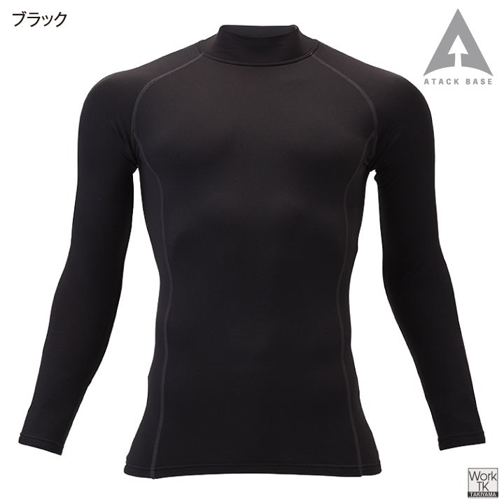 �����å��١��� ΢���� �ϥ��ͥå� ����ʡ������ Ĺµ ȯǮ�ù� ���ȥ�å� �Ȥ��� ���� ����ʡ������� ������������ ����ץ�å���� ���� ���� �ɴ� ����� ����� ���ݡ��� ����� ������ �Х��� ��� ��ǥ����� [�ͥ��ݥ�] at-876-15