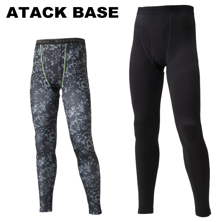 ȯǮʡѥ ѥ  ʡ ΢   å١ ȥå [ͥݥ] at-878-15