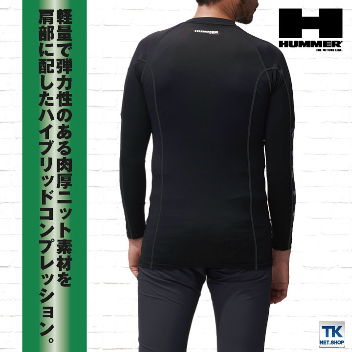 HUMMER 長袖コンプレッション 動きやすい 速乾 ペン差し 消臭 インナー 作業服 作業着 ATACK BASE アタックベース 春夏 秋冬 [ネコポス] at-907015 3
