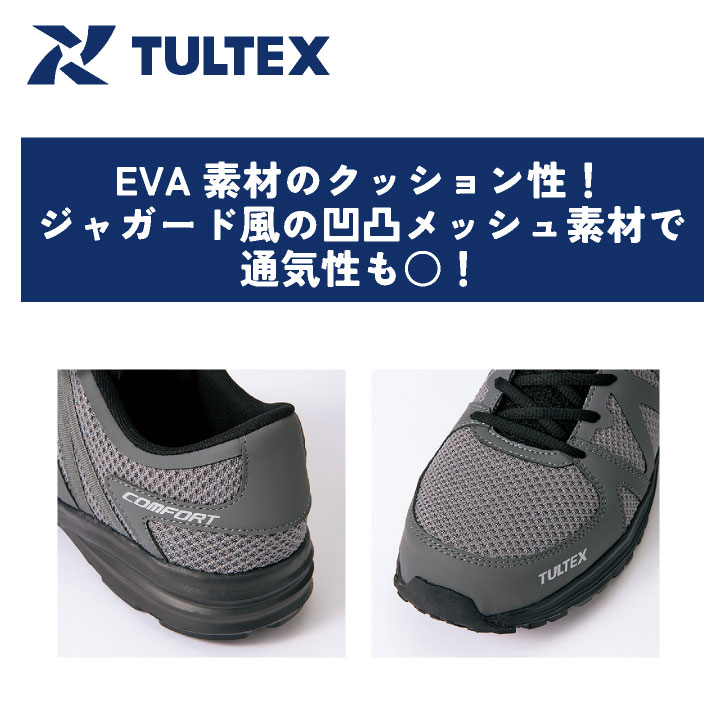 �����ȥ� �����եƥ������塼�� �Ҥ⼰ ������� �������å� ��� ��ǥ����� ������ �˽����� AITOZ TULTEX ����ѷ� ���ˡ����� ���塼�� Ķ���� �ں�� �̵��� ���å������ �ղ� ���� az-51649