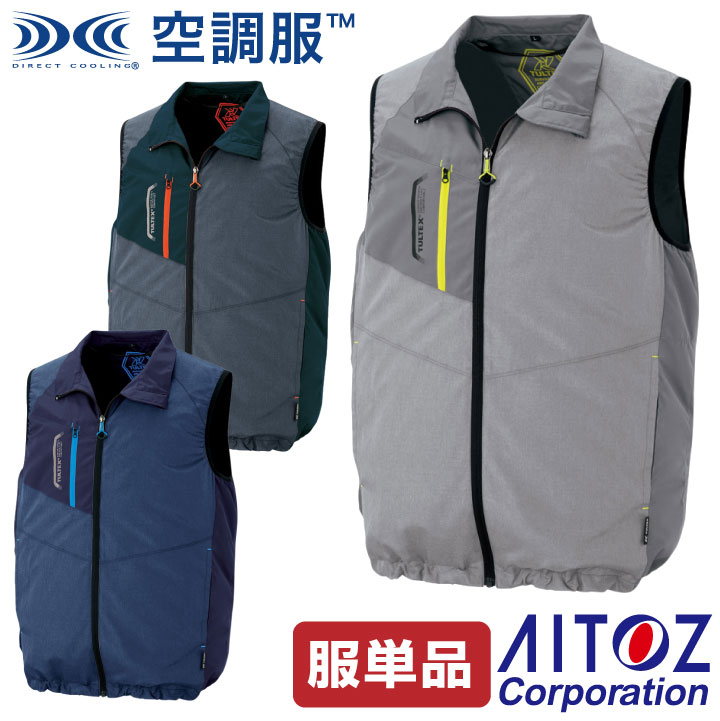 楽天市場】tultex 50197の通販 楽天市場】tultex 50197の通販