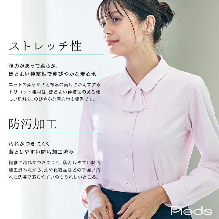 �ڴ��ָ���10%OFF�ۥ����ȥ� Ĺµ �֥饦�� ����� ��ǥ����� �Ρ��������� ®�� ���ȥ�å� ���ե��� ��̳�� �Ż��� ���襤�� ������� az-hcb4111