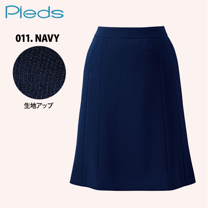 フレアースカート 54cm丈 カーブゴム仕様 レディース ピエ アイトス 事務服 制服 仕事服 受付 接客業 オフィス スーツ スカート 年間 Pieds ストレッチ az-hcs3502-b