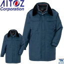 【期間限定10%OFF】アイトス 防寒コート 秋冬 防寒着 警備防寒着ジャケット セミロング ウインター・ギア 防寒 ジャケット 長袖 おしゃれ メンズ レディ...