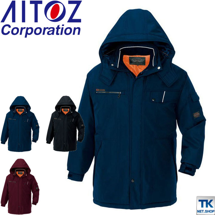 【期間限定10%OFF】アイトス 防寒コート 秋冬 防寒着 防風防寒着ジャケット ウインター・ギア ボンディング素材 ジャケット 長袖 おしゃれ メンズ レディ...