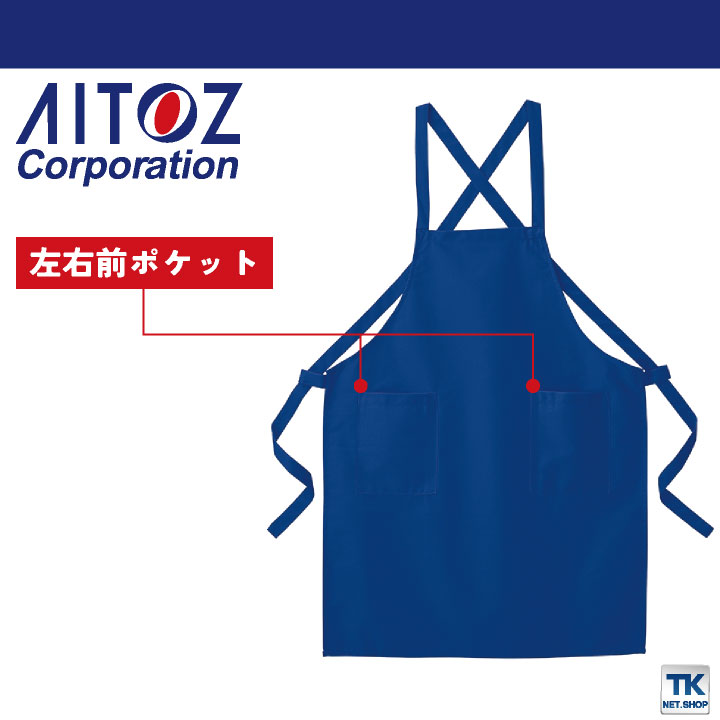 �����ȥ� ���ץ��� ������ �������ݤ� ��� ��ǥ����� �˽����� ����Х�˭�� �ܵ� ��˼ �����ǥ˥� ���ե� ��˥ե����� [�ͥ��ݥ�] az-8635