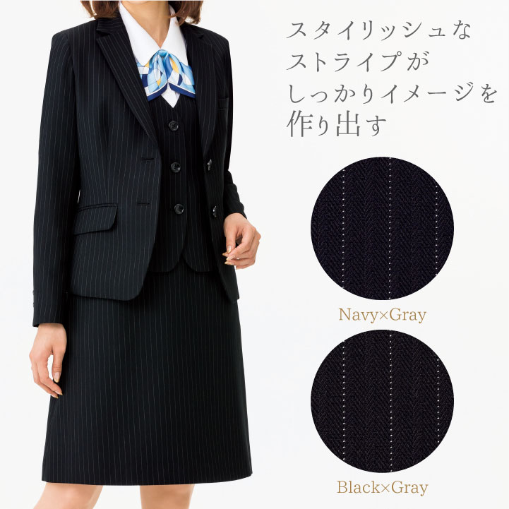 Aラインスカート レディース ストライプ ボン...の紹介画像2