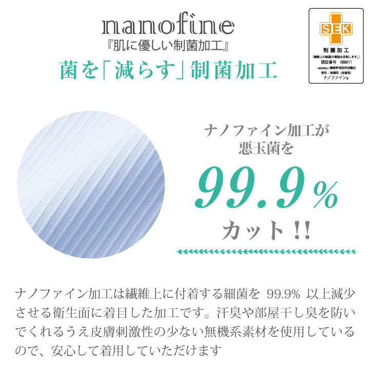 ブラウス オフィス 長袖人気 おしゃれ かわい...の紹介画像2