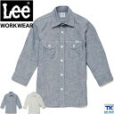 Lee 七分袖シャツ レディースワークシャツ WORKWEAR シャンブレーシャツ リー WORK SHIRTS ボンマックス ストレッチ bm-lcs43004