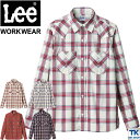 Lee Vc YEGX^`FbNVc WORKWEAR `FbNVc [ WORK SHIRTS {}bNX t H~ bm-lcs46006