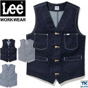 Lee xXg `bL WORKWEAR qbR[ փ{ CfBS [ ZIP-UP VEST {}bNX t H~ Xgb` bm-lcv19002