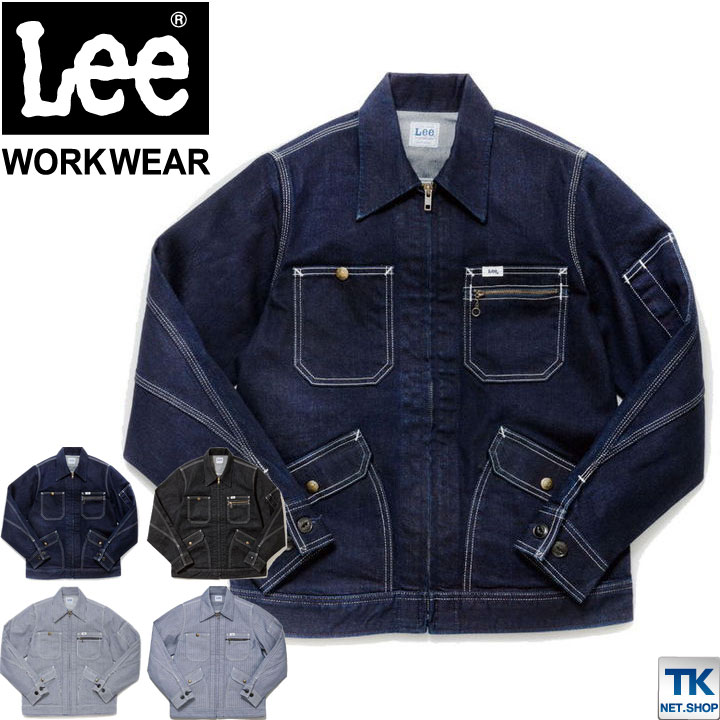 Lee ジップアップ ジャケット レディース ブルゾン WORKWEAR ヒッコリー へリンボン インディゴ リー ZIP-UP JACKET ボンマックス 春夏 秋冬 長袖 ストレッチ bm-lwb03001