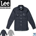Lee 長袖シャツ レディース ワークシャツ WORKWEAR ヒッコリー インディゴ リー WORK SHIRTS ボンマックス ストレッチ bm-lws43001