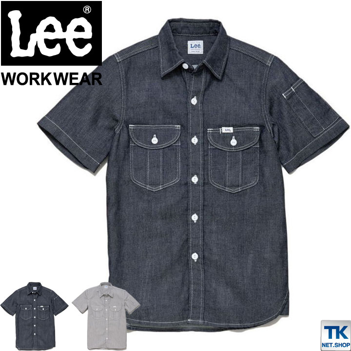 楽天空調服・つなぎ＆作業着のworkTKLee 半袖シャツ レディース ワークシャツ WORKWEAR ヒッコリー インディゴ リー WORK SHIRTS ボンマックス ストレッチ bm-lws43002