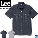 Lee 半袖シャツ メンズワークシャツ WORKWEAR ヒッコリー インディゴ リー WORK SHIRTS ボンマックス ストレッチ bm-lws46002