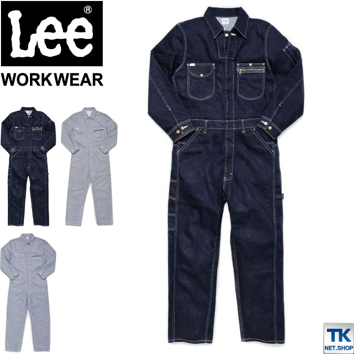 楽天空調服・つなぎ＆作業着のworkTKLee つなぎ UNION ALL WORKWEAR ヒッコリー へリンボン インディゴ ユニオンオール リーつなぎ 続服 ボンマックス 春夏 秋冬 長袖 ストレッチ bm-lwu39001