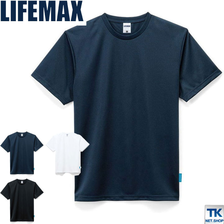 LIFEMAX 4.6T Ⱦµ 饤եޥå T T-shirt ˽ ܥޥå ȾµT bm-ms1152