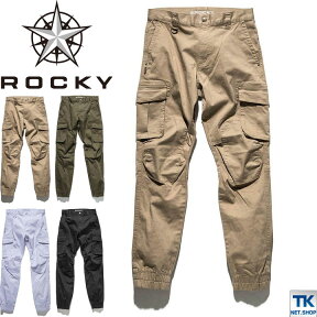 ROCKY ジョガーカーゴパンツ ストレッチ ロッキー ジョガーパンツ ユニセックス 作業ズボン ボンマックス 春夏 秋冬 bm-rp6906