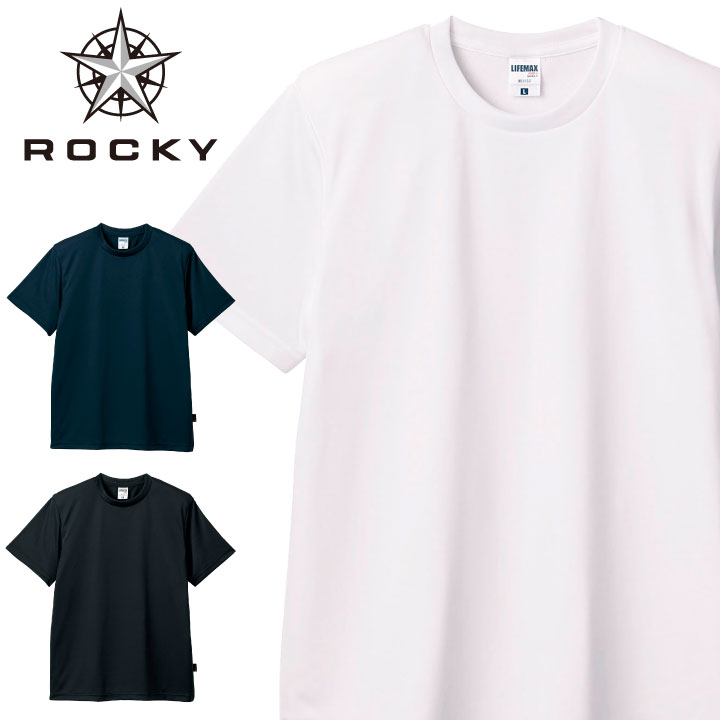 ROCKY 4.3󥹥ɥ饤T     å ݥꥸ ۴® ɽ UVå ܥޥå ȾµT   bm-rt2901