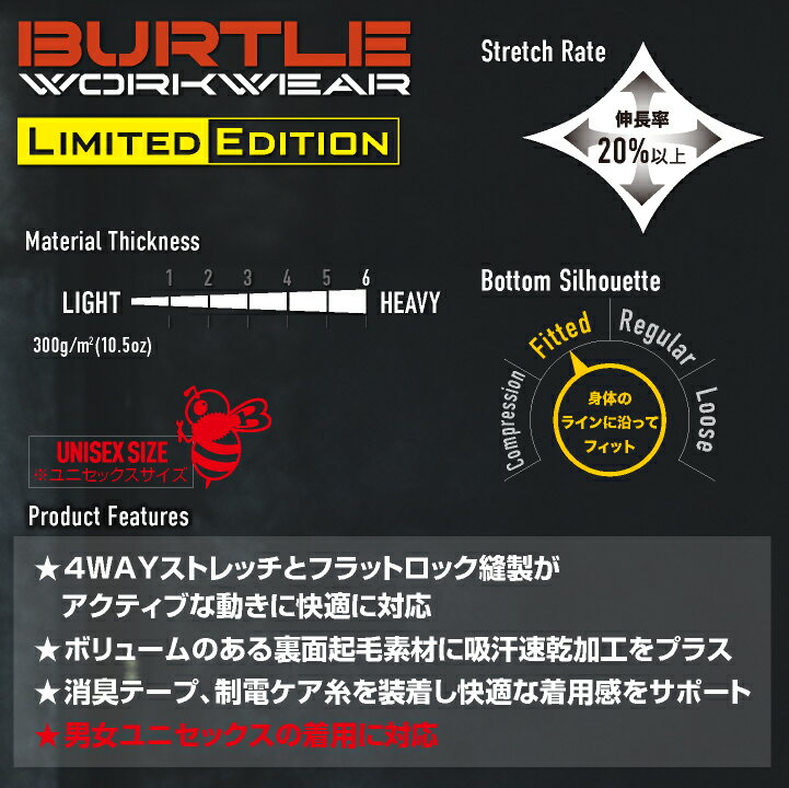 [¨���в�] �С��ȥ� ��å��ͥå� ĹµT����� ���� ����ʡ� ��� ��ǥ����� ΢���� �۴�®�� ���ť��� ���ȥ�å� ����� ��˥ե����� BURTLE bt-4103