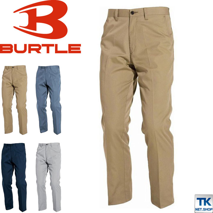 バートル スラックス 春夏 メンズ レディース 作業ズボン ワークパンツ 作業服 作業着 シャーリングパンツ おしゃれ BURTLE bt-6107