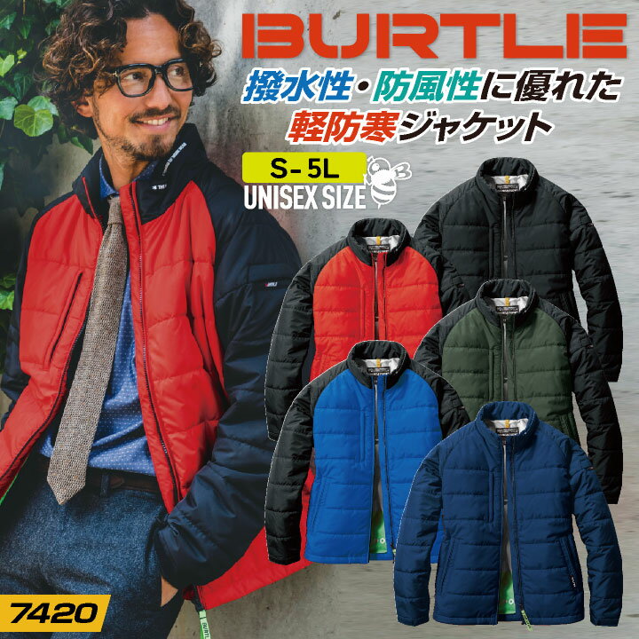 Long-Sleeved - バートル 防寒着 秋冬 長袖 軽防寒 ジャケット 男女兼用 防風 撥水 SDGs 作業着 カジュアル 大きいサイズ おしゃれ メンズ レディース BURTLE bt-7420-b