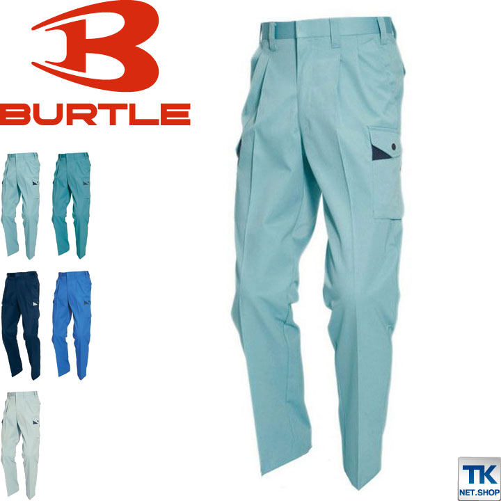 バートル カーゴパンツ 秋冬 メンズ レディース 大きいサイズ 作業ズボン 作業服 ベトナムズボン 作業着 リサイクル日本素材 BURTLE おしゃれ bt-6002-b