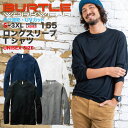 バートル ロングスリーブTシャツ 男女兼用 再生糸 エコ UVカット 吸汗速乾 チームTシャツ おしゃれ スポーティ スタイリッシュ メンズ レディース BUR...