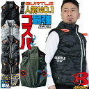 バートル 空調作業服 ベスト フルハーネス対応 春夏 エアークラフト メンズ レディース BURTL ...
