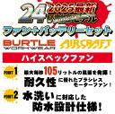 worktk:10014552のサンプル画像2