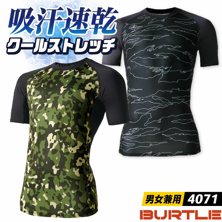 �ڥޡ���󡦥ۥ磻�ȥ����[¨���в�] �С��ȥ� Ⱦµ ����ʡ������ �ɥ饤 �۴�®�� UV���å� �ä��� �䴶 ������ ���ȥ�å� �ղ� ����� ���������...