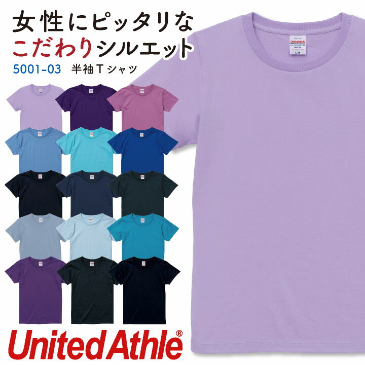 ڴָ10%OFFۥʥƥåɥ Ⱦµ T ̵ 100% åȥ ǥ ²  ù ꥸʥ륰å å ե ...