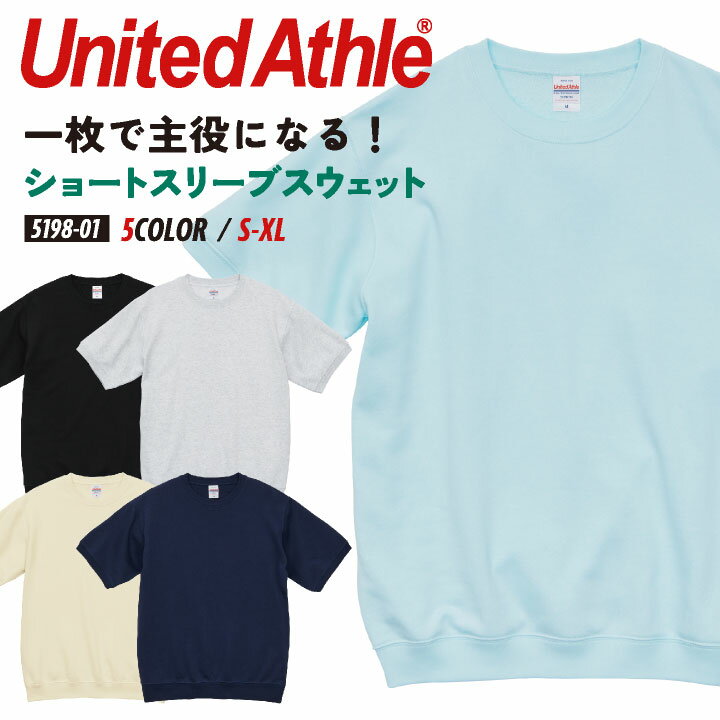 �ڴ��ָ���10%OFF�ۥ�ʥ��ƥåɥ����� Ⱦµ �������å� ��100�� ΢�ѥ��� �����奢�� ���ȥ꡼�� ����ץ� ��� ��ǥ����� ���ݡ��� �ù��� ����...