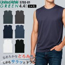 ユナイテッドアスレ 無地 袖なしノースリーブTシャツ リサイクルポリエステル ストレッチ ドライタッチ やわらかい スムース素材 おしゃれ サステナブル カジュ...