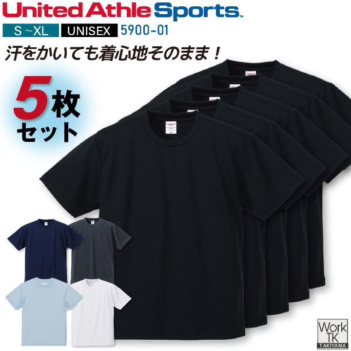 ��ʥ��ƥåɥ����� �ղ� 5�祻�å� Ⱦµ T����� ��� ��ǥ����� �����奢�� ����ץ� ���ä����� ����� ��˥ե����� United Athle cb...