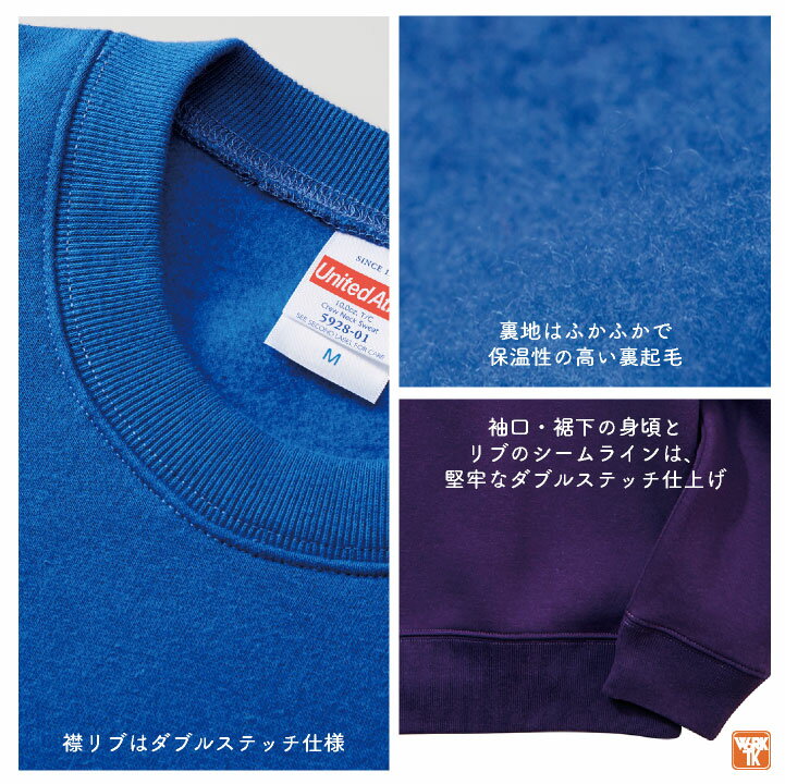 ユナイテッドアスレ 10.0オンス T/C ク...の紹介画像3