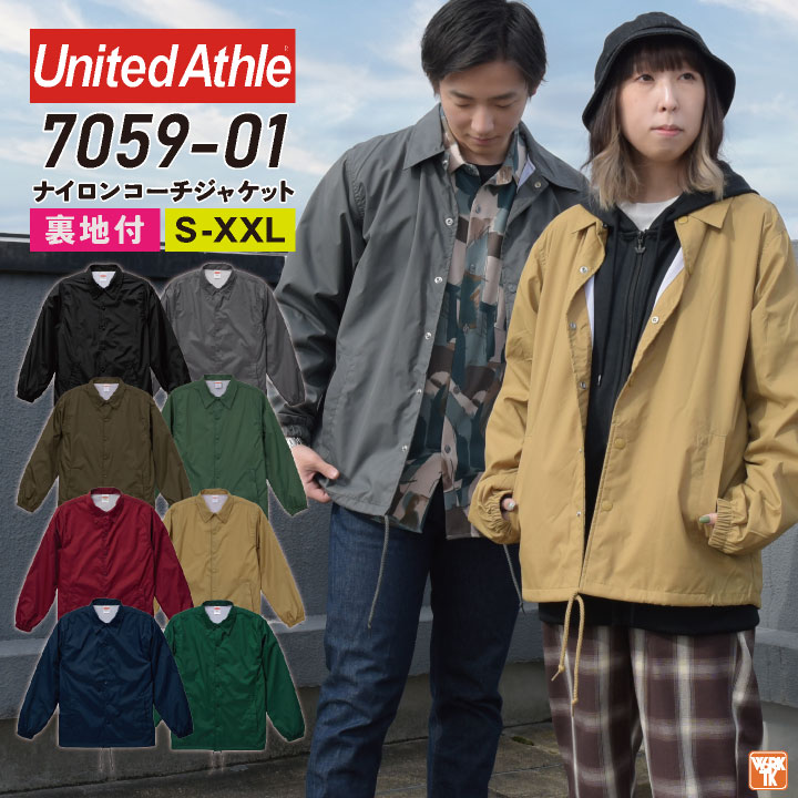 楽天市場】ナイロンジャケット コーチ イージーの通販