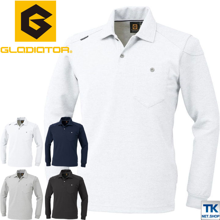 長袖ポロシャツ 作業ポロシャツ 男女対応 作業服 作業着 春夏 ワイヤー入り衿先 CO-COS コーコス cc-g9118