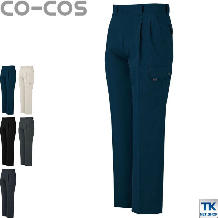 10%OFFۺȥܥ ѥ   ѥ CO-COS  ɱù ղ  cc-k7775